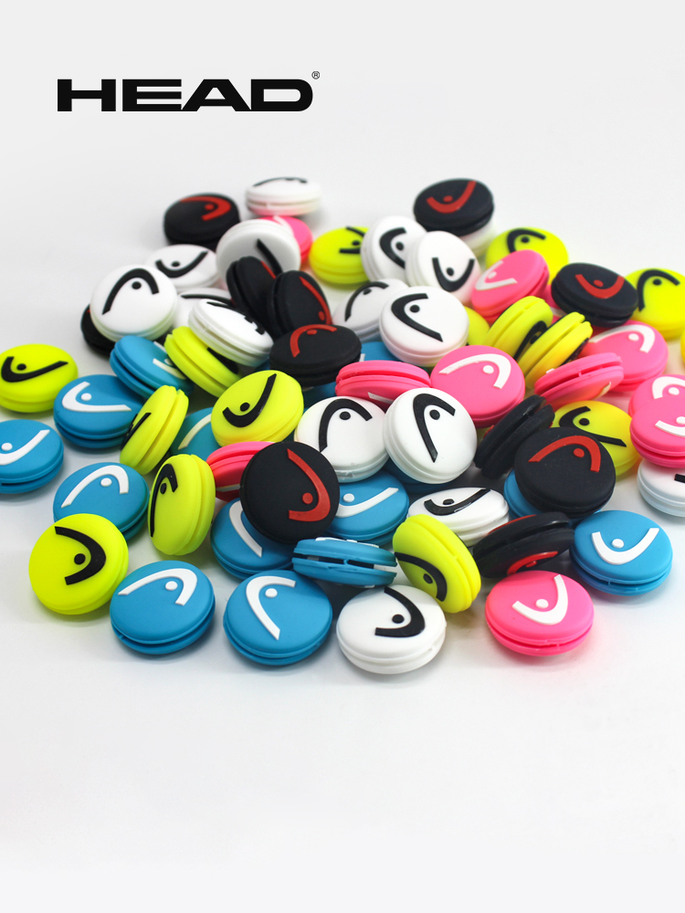 Head Racket Boom - 2 stks/partij HOOFD Circulaire Tennisracket Schokdemper