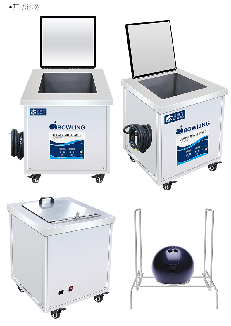 Industriële reiniger bowlingba - Golf Equipment Industry recensie en prijs