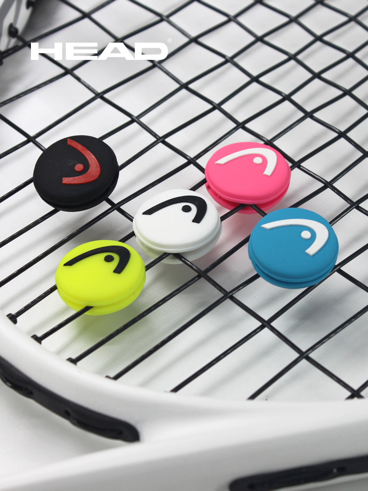 2 stks/partij HOOFD Circulaire - Head Racket Boom recensie en prijs