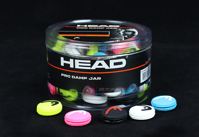 2 stks/partij HOOFD Circulaire - Head Racket Boom recensie en prijs